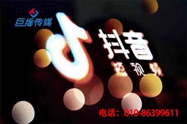时尚品牌行业短视频新手怎么涨粉？短视频粉丝增涨办法