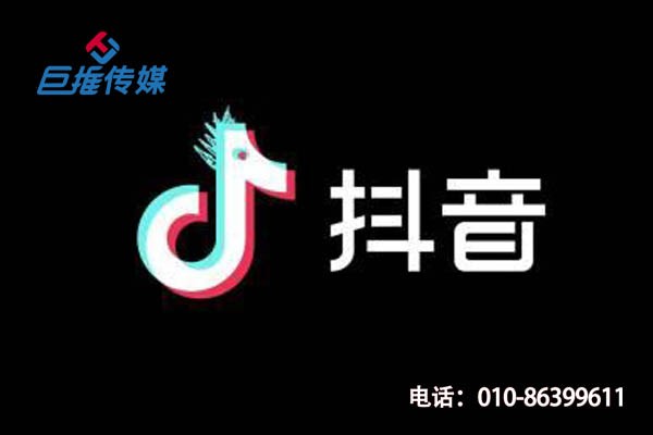 打造一个赚钱的装修公司短视频短视频营销号需要哪些条件？