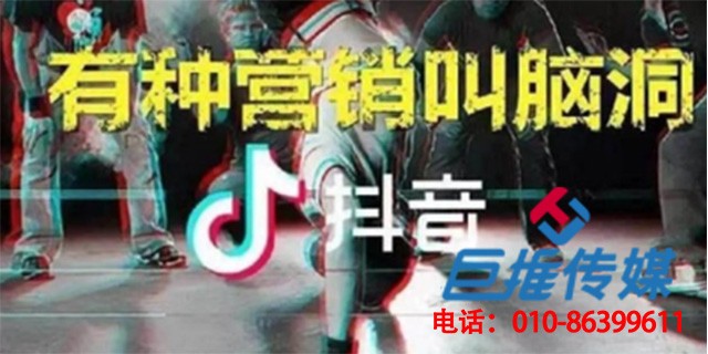 短视频怎么涨粉，短视频代运营公司为您解答？