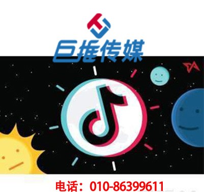 短视频短视频代运营怎么样，短视频短视频代运营的优势有哪些？