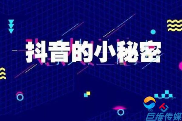 辅导机构短视频代运营模式分为哪些？