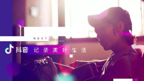 短视频代运营公司合作方案？