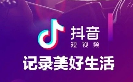 短视频代运营公司主要是怎么操作的？