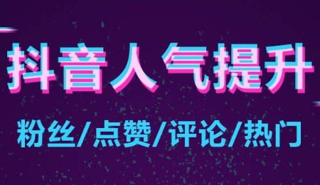 深圳市短视频代运营公司能给企业带来什么样的变化？
