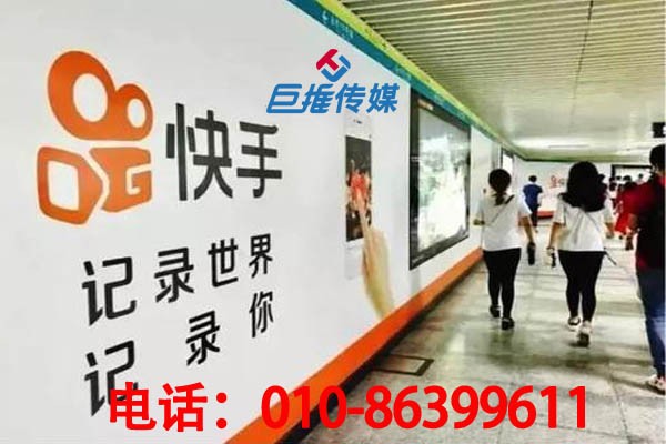北京市早教机构短视频企业号运营攻略有哪些？短视频企业号有哪些功用？