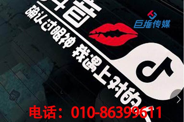 深圳市短视频代运营短视频的创作类型有哪些？