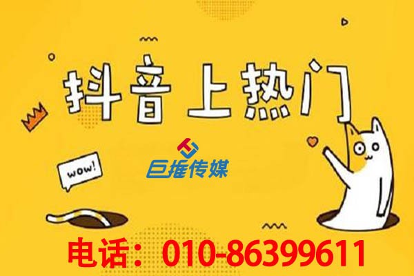 短视频代运营是如何将你的短视频短视频被更多的人看到？