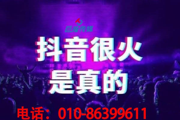 上海市短视频代运营如何操作热门短视频？