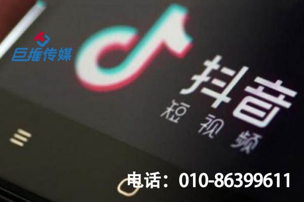 为企业解决这些问题的才是靠谱的短视频代运营？你知道吗