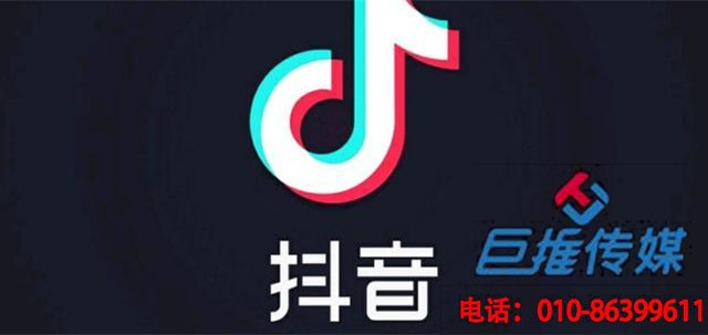 重庆市短视频代运营公司有哪些传播技巧？