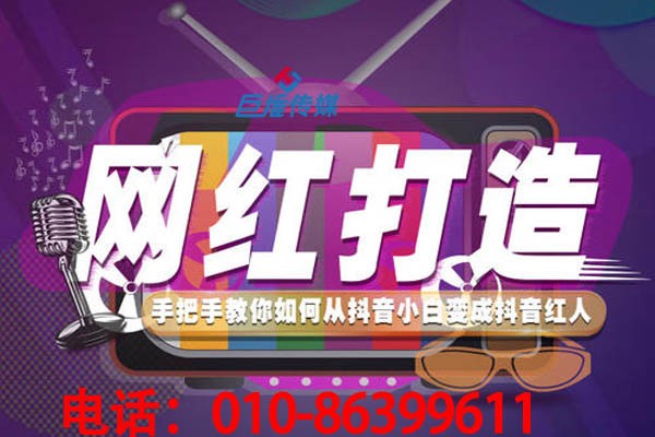 杭州市短视频代运营熊掌号有哪些常见问题？