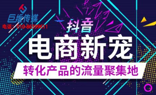 重庆市短视频代运营短视频投放的小窍门？