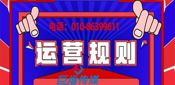 成都市短视频代运营公司有哪些传播技巧？