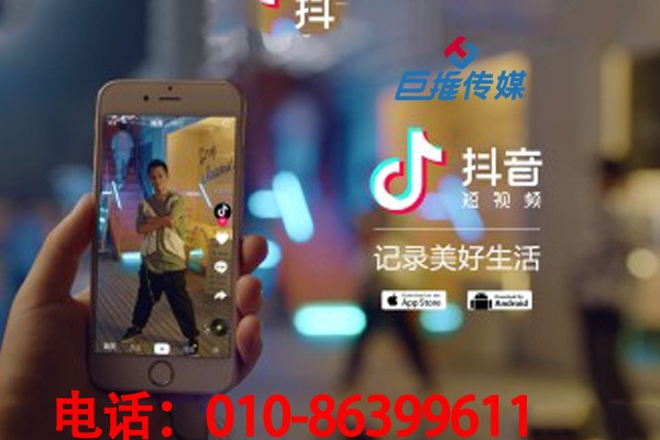 你知道无锡市短视频代运营报价明细吗？