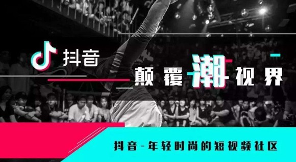成都短视频代运营常用的运营套路，你需要了解一下！