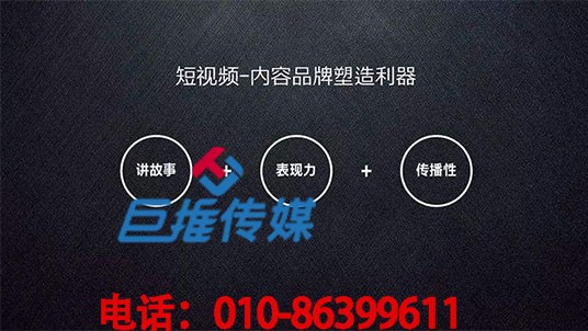 选择武汉市短视频代运营公司能给我们带来什么服务？