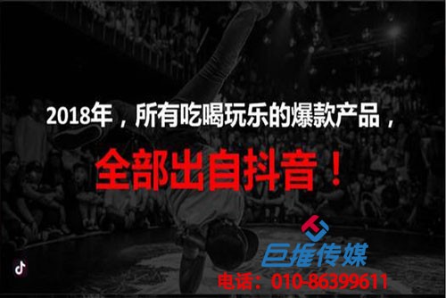 天津市短视频用户到底要不要找短视频代运营公司，看看就知道了？