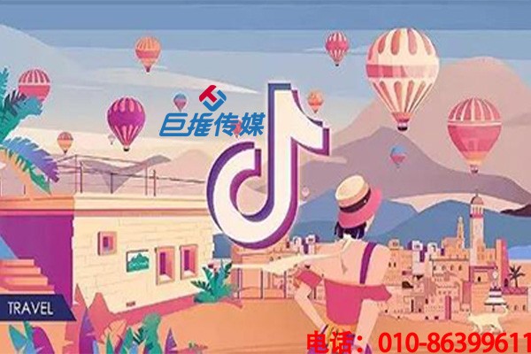 沈阳市短视频代运营的四大误区你走过吗？