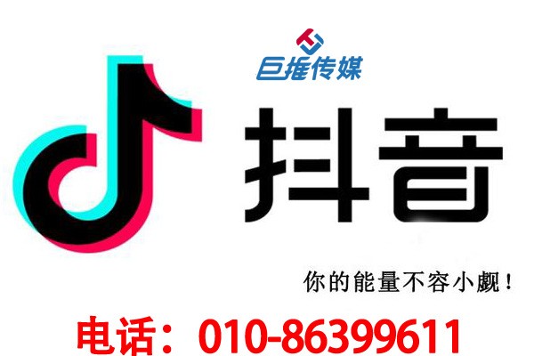 沈阳市企业如何挑选靠谱的短视频代运营公司