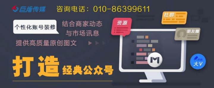 专业的天津市短视频代运营商需要做哪些预备工作?