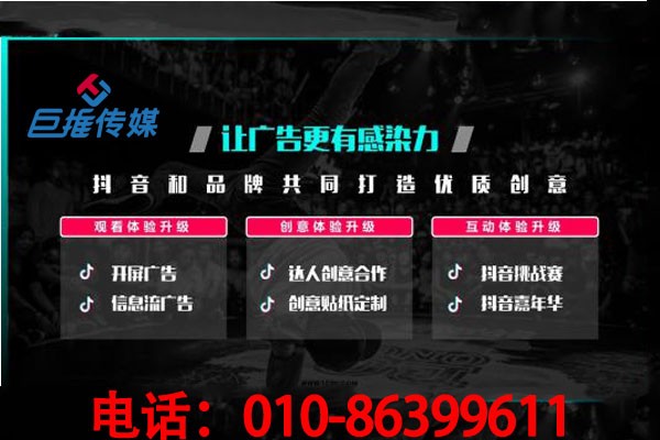 南京市短视频代运营有哪些你不知道的涨粉方向？