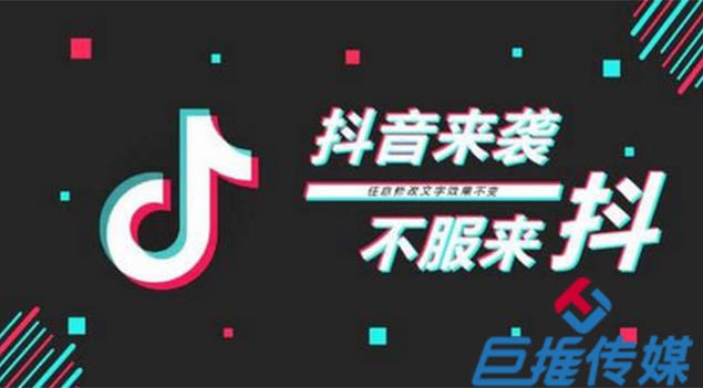 苏州市短视频代运营公司在运营时有哪些注意事项？