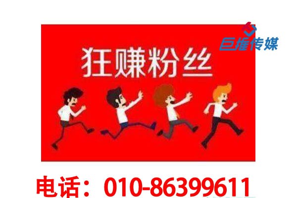 宁波市短视频代运营如何涨粉？有哪些短视频涨粉技巧？