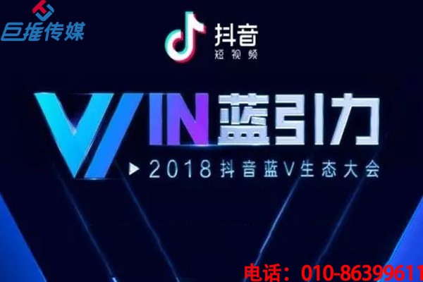宁波市短视频代运营吸粉有哪些误区？