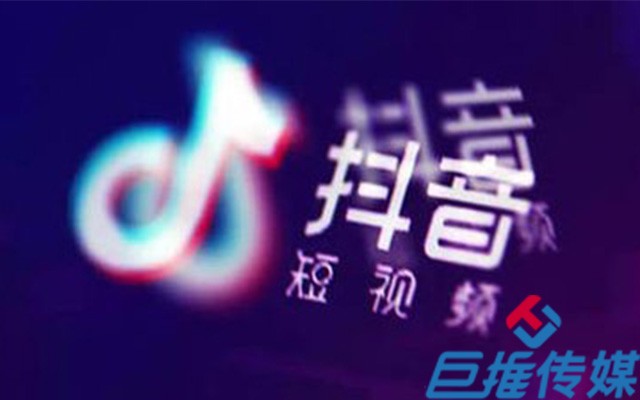长春市短视频代运营公司的吸粉运营策略有哪些？