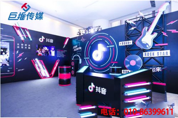 广州市短视频代运营公司如何利用内容运营短视频？