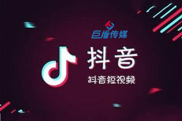 呼和浩特短视频代运营怎样做好短视频账号运营？