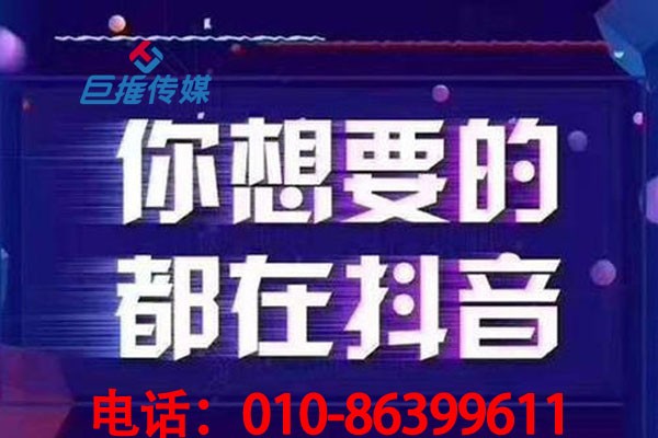  盘锦市短视频代运营有哪些短视频短视频的制造方法？