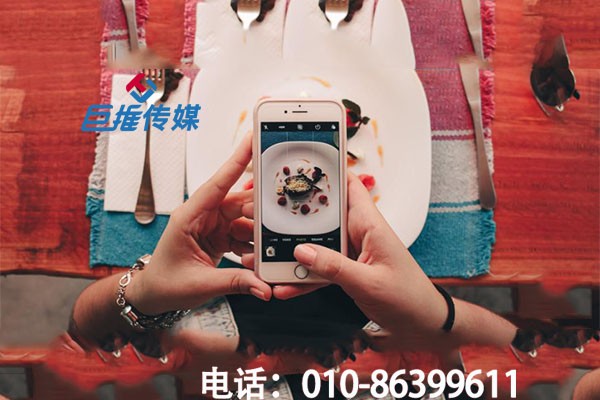 唐山市企业为什么要做短视频矩阵账号？