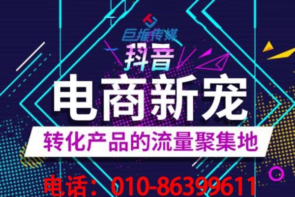 沧州市短视频账号如何提升权重？如何快速上短视频热门？