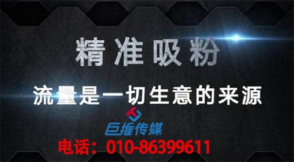 柳城市短视频代运营公司的四个战略教你快速上热门？