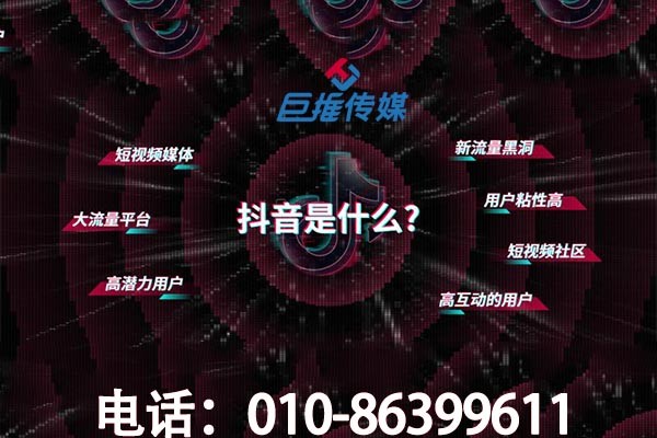 找专业的短视频代运营公司你需要知道什么?
