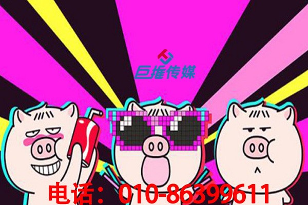南京市短视频代运营有哪些涨粉技巧与方法？