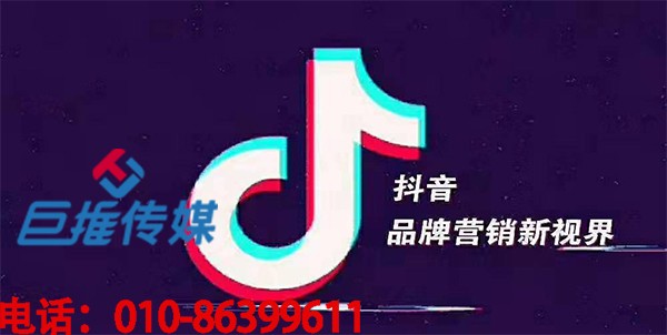 专业的短视频代运营公司告诉你短视频的之所以受欢迎的原因？