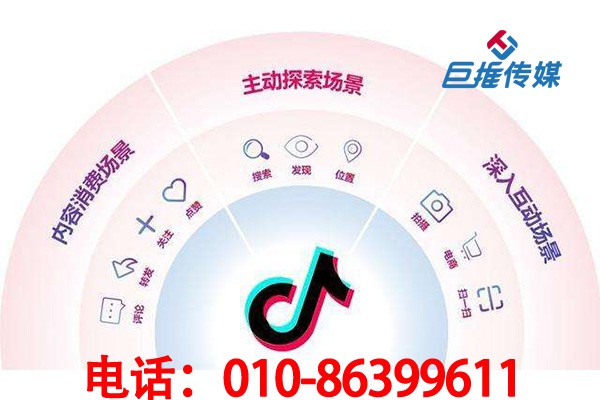 短视频代运营有哪些涨粉经验？短视频涨粉注意什么