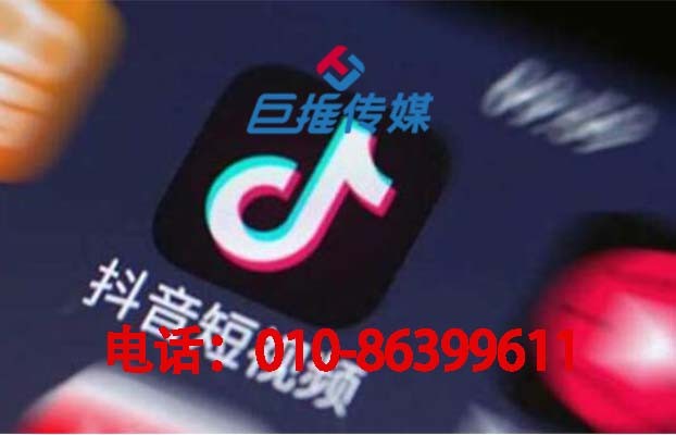 短视频代运营，短视频运营代理怎么操作？
