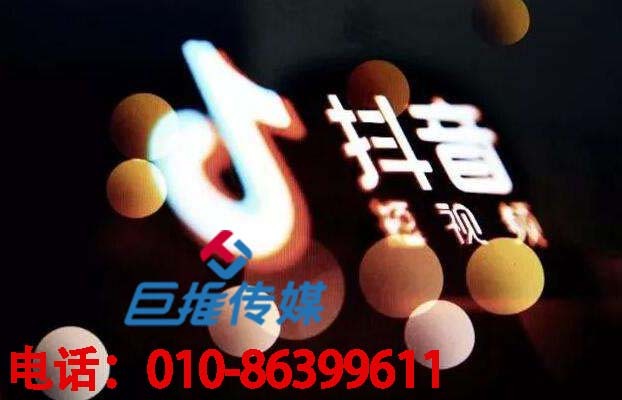看透短视频代运营公司的几个技巧,还怕不上热门?