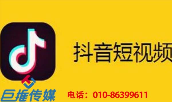 短视频代运营公司的视频上热门运营技巧？