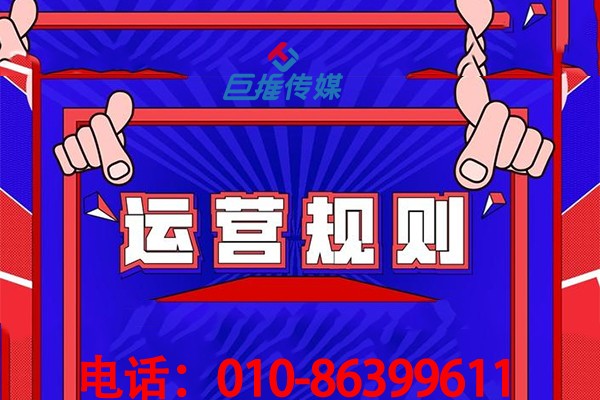短视频代运营获取更多点赞的方法与步骤有哪些？