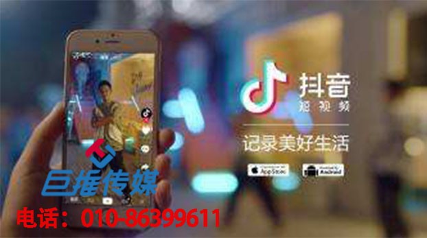 短视频代运营的报价前景怎么样？
