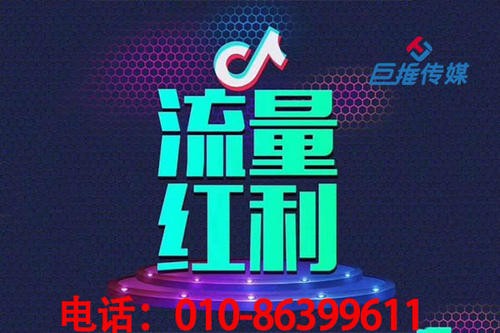 短视频代运营中的小技巧，看看这些就知道了？