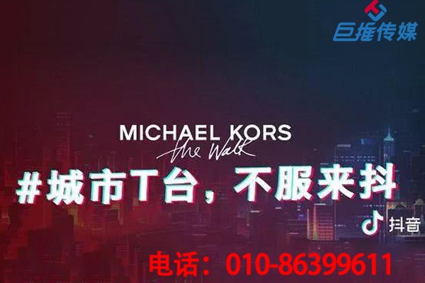 短视频怎样上热门？短视频代运营来引导你