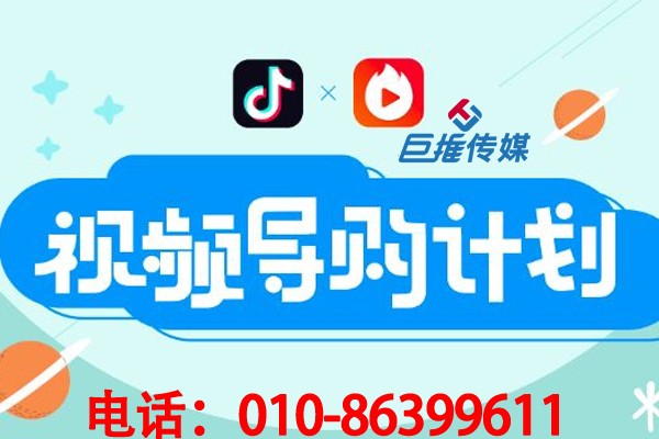 短视频代运营有哪些短视频精细化运营的小技巧?短视频优势有哪些?