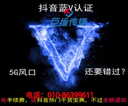 短视频代运营文案的策划好坏？