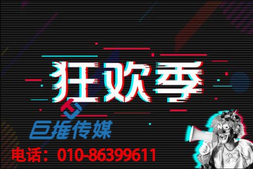 短视频代运营的三要素？