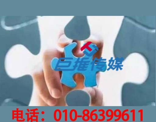 肇庆市短视频代运营报价中的“潜规则”？